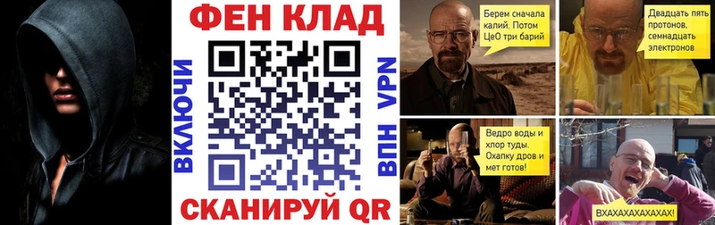 купить наркоту  Солнечногорск  нарко площадка официальный сайт  Amphetamine Розовый 