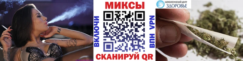 БУТИРАТ буратино  что такое   Солнечногорск 