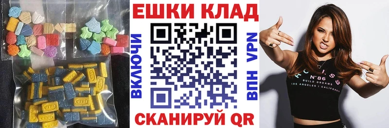 kraken ТОР Солнечногорск ЭКСТАЗИ louis Vuitton купить наркотики сайты