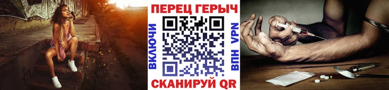 купить наркотики цена  Солнечногорск  Героин хмурый 