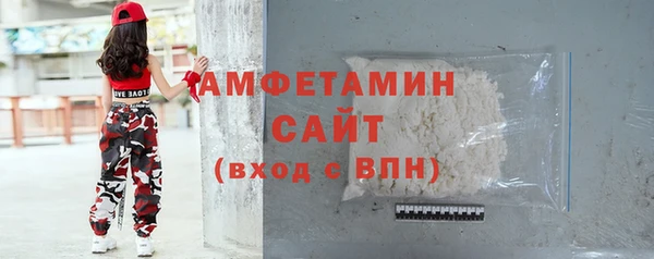 спайс Алексеевка