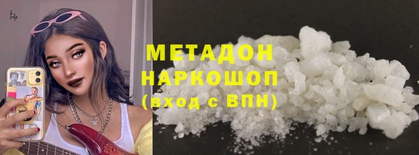 спайс Алексеевка