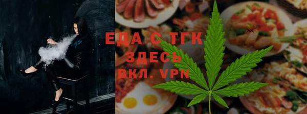 скорость mdpv Алзамай