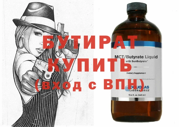 хмурый Алексин