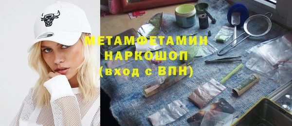 мяу мяу мука Приозерск
