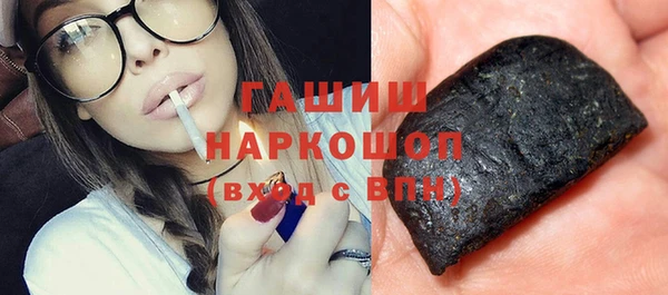 скорость mdpv Алзамай