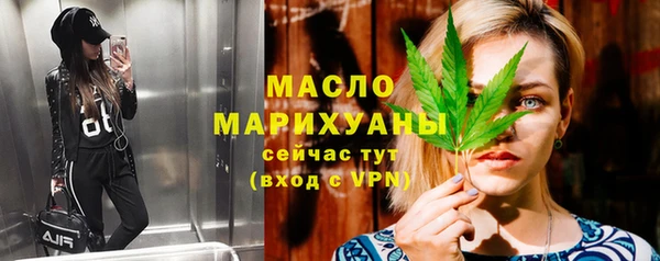 скорость mdpv Алзамай