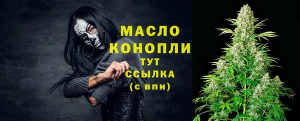 скорость mdpv Алзамай