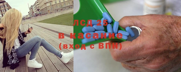 скорость mdpv Алзамай
