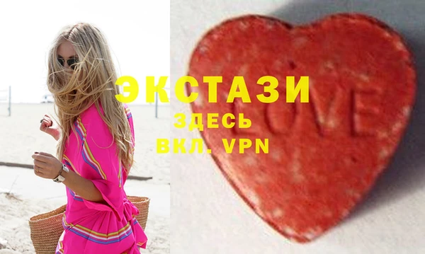 скорость mdpv Алзамай