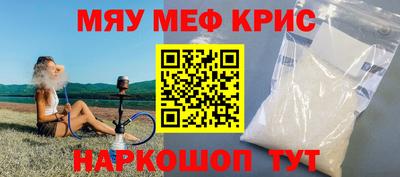 PSILOCYBIN Кинель