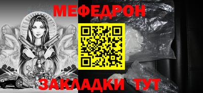 PSILOCYBIN Кинель