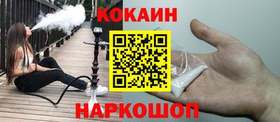 PSILOCYBIN Кинель