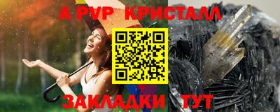 мефедрон мука Кимры