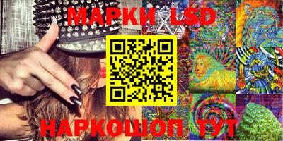 кокаин премиум Кингисепп