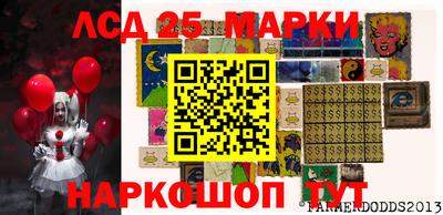 мефедрон мука Кимры