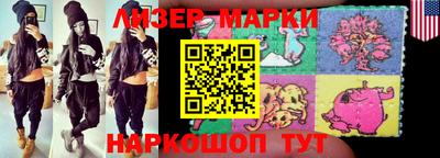 мефедрон мука Кимры