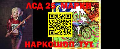 мефедрон мука Кимры