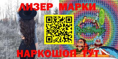 мефедрон мука Кимры