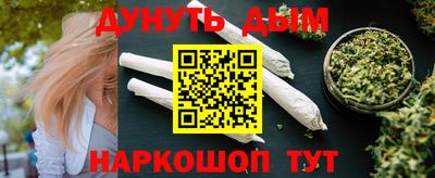 PSILOCYBIN Кинель