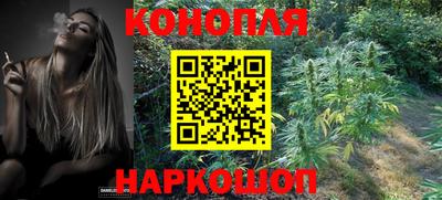 кокаин премиум Кингисепп