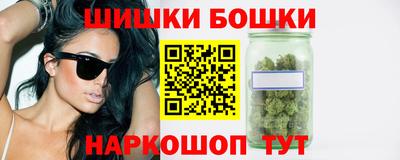 кокаин премиум Кингисепп