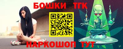 мефедрон мука Кимры