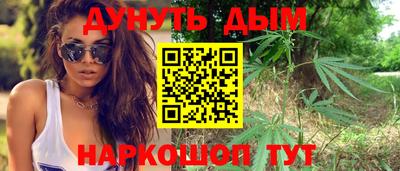 кокаин премиум Кингисепп