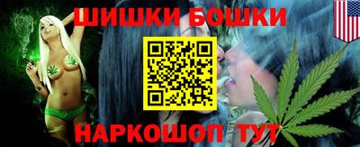 мефедрон мука Кимры