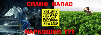 кокаин премиум Кингисепп