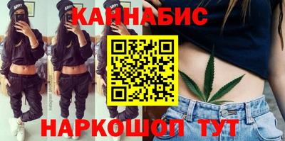 PSILOCYBIN Кинель