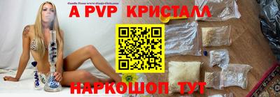 мефедрон мука Кимры
