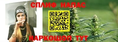 кокаин премиум Кингисепп