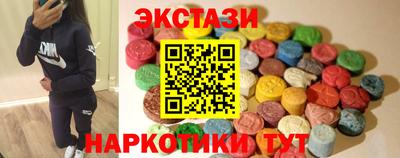 кокаин премиум Вязники