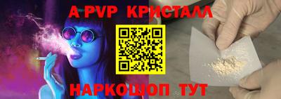 кокаин премиум Кингисепп