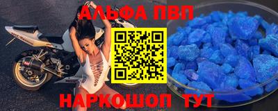 PSILOCYBIN Кинель
