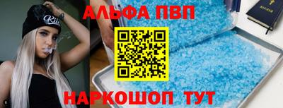PSILOCYBIN Кинель