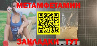 PSILOCYBIN Кинель