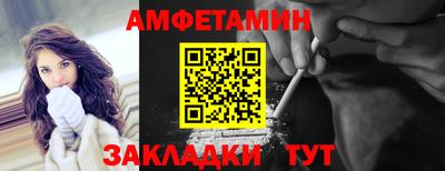 мефедрон мука Кимры