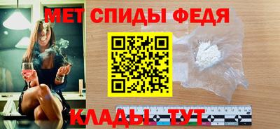 кокаин премиум Кингисепп