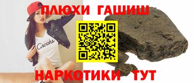 мефедрон мука Кимры