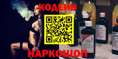 мефедрон мука Кимры