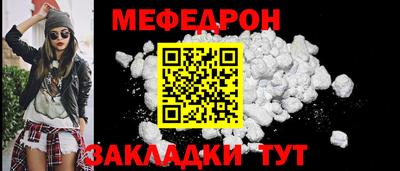 PSILOCYBIN Кинель