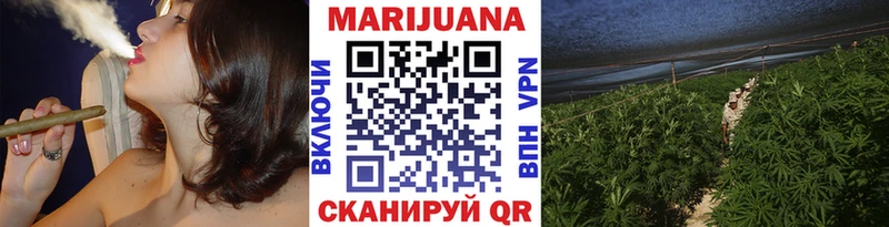 omg ссылка  Солнечногорск  Бошки Шишки LSD WEED  купить закладку 
